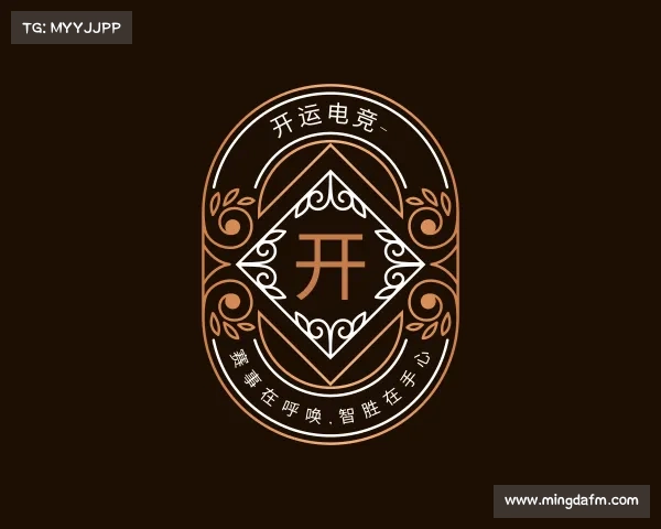 介绍开运电竞- 赛事在呼唤,智胜在手心