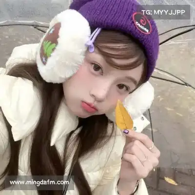 罗清定